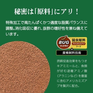 ジェックス メダカ元気 彩姫 極上 40g FCD982M-31279-イメージ4