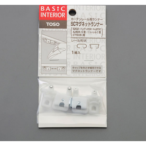 エスコ マグネットランナー・カーテンレール用 FCJ937M-EA970KD-1-イメージ2