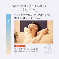 ニューピース WE-AI00A WHITE MTG WE-AA00A NEWPEACE Motion Eye NEWPEACE |エディオン公式通販