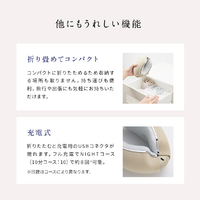 MTG WE-AA00A NEWPEACE Motion Eye NEWPEACE |エディオン公式通販