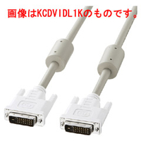 サンワサプライ DVIケーブル(デュアルリンク) ホワイト・2m KC-DVI-DL2K