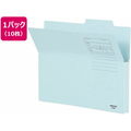 コクヨ 持ち出しフォルダー(カラー) A4 青 10枚 1パック(10枚) F810210-A4-CFB