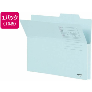 コクヨ 持ち出しフォルダー(カラー) A4 青 10枚 1パック(10枚) F810210-A4-CFB-イメージ1
