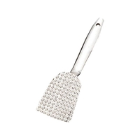 肉タタキ ギザ付 FCM6780-022004001