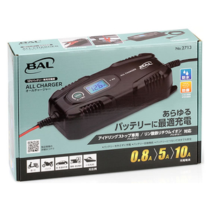 大橋産業 12Vバッテリー専用充電器 ALL CHARGER FC885RH-2713-イメージ2