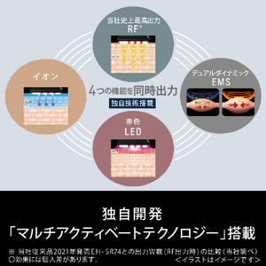 パナソニック リフトケア美顔器 ソニック RF ブラック EH-SR85-K-イメージ4