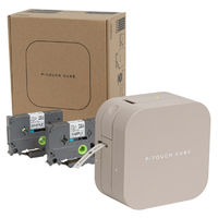 ブラザー ラベルライター ピータッチ ラテカラー PT-P300BTLT