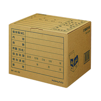 コクヨ 文書保存箱(フォルダー用) B4・A4 20枚 FC02123-B4A4-BX