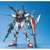 バンダイスピリッツ MG 1/100 GAT-X105 ストライクガンダムIWSP MGｽﾄﾗｲｸｶﾞﾝﾀﾞﾑIWSP-イメージ1