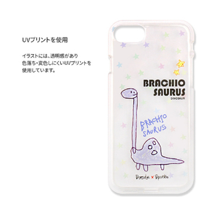 Dparks iPhone SE(第3世代)/SE(第2世代)/8/7用ソフトクリアケース DINO BRACHIOSAURUS DS22728ISE3-イメージ12