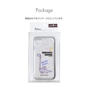 Dparks iPhone SE(第3世代)/SE(第2世代)/8/7用ソフトクリアケース DINO BRACHIOSAURUS DS22728ISE3-イメージ18