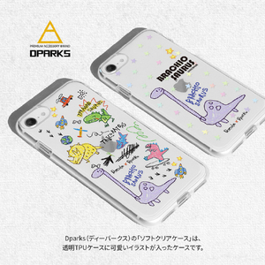Dparks iPhone SE(第3世代)/SE(第2世代)/8/7用ソフトクリアケース DINO BRACHIOSAURUS DS22728ISE3-イメージ6