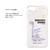 Dparks iPhone SE(第3世代)/SE(第2世代)/8/7用ソフトクリアケース DINO BRACHIOSAURUS DS22728ISE3-イメージ12