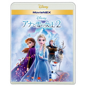 ポニーキャニオン アナと雪の女王２ 【Blu-ray】 MovieNEX VWAS6979-イメージ1