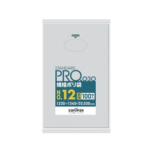 日本サニパック スタンダードポリ袋12号(0.03mm) FC142GA-4036271-イメージ1
