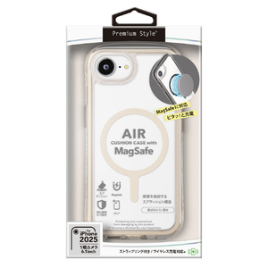 PGA iPhone 16e用MagSafe対応 エアクッションケース モカ PG-25KMA02BE-イメージ1