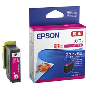 エプソン インクカートリッジ カニ マゼンタ(Lサイズ)増量 KNI-M-L エプソン インクカートリッジ カニ マゼンタ(Lサイズ)増量 KNI-M-L