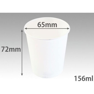パックスタイル 紙コップ 白無地 5オンス 156mL 100個 FC930SG-00286218-イメージ2