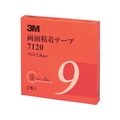 3M 両面粘着テープ 7120 9mmX5m 厚さ2.0mm 灰色 2巻入 FC884WH-4753666