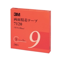 3M 両面粘着テープ 7120 9mmX5m 厚さ2.0mm 灰色 2巻入 FC884WH-4753666