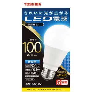 東芝 LED電球 E26口金 全光束1520lm(10．8W一般電球 全方向タイプ) 昼光色相当 LDA11D-G/100V1-イメージ1