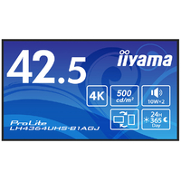 マウスコンピューター 42．5型4K VA方式デジタルサイネージディスプレイ iiyama ブラック LH4364UHS-B1AGJ