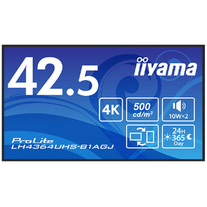 マウスコンピューター 42．5型4K VA方式デジタルサイネージディスプレイ iiyama ブラック LH4364UHS-B1AGJ-イメージ1