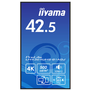 マウスコンピューター 42．5型4K VA方式デジタルサイネージディスプレイ iiyama ブラック LH4364UHS-B1AGJ-イメージ2