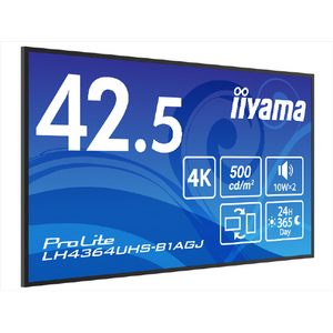 マウスコンピューター 42．5型4K VA方式デジタルサイネージディスプレイ iiyama ブラック LH4364UHS-B1AGJ-イメージ3