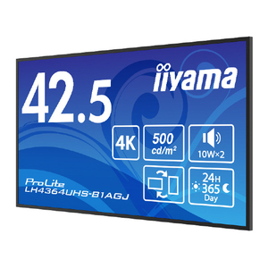 マウスコンピューター 42．5型4K VA方式デジタルサイネージディスプレイ iiyama ブラック LH4364UHS-B1AGJ-イメージ4