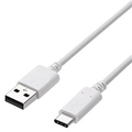 エレコム USB2．0ケーブル(認証品、A-C) 1．0m ホワイト MPAAC10NWH