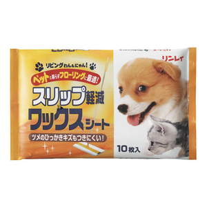リンレイ スリップ軽減ワックスシート FC06646-イメージ1