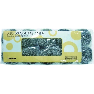 トラスコ中山 ステンレスたわし 30g 10個入 FC321JK-7679505-イメージ2