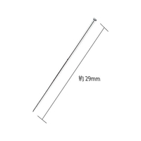 ミツヤ FC692SG-BX1-SP200 ステンレス針ピン 約200本×5個 |エディオン