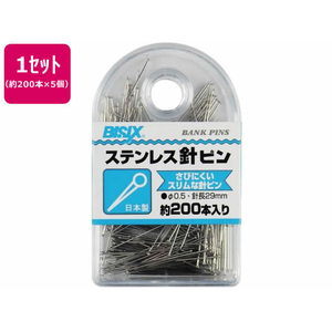 ミツヤ ステンレス針ピン 約200本×5個 FC692SG-BX1-SP200-イメージ1