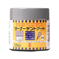 ターナー ターナー色彩/テントアート 黒 170ML FCE841Z