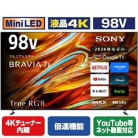 SONY 98型 RGB Mini LED搭載 4K液晶テレビ BRAVIA 7 II K-98XR70M2