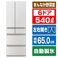 三菱 540L 6ドアノンフロン冷蔵庫 MZシリーズ 中だけひろびろ大容量 MZシリーズ グランドリネンホワイト MR-MZ54N-W