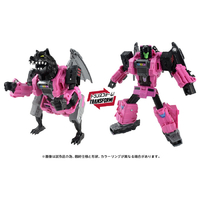 タカラトミー AOTP-48 ファングリィ トランスフォーマー AOTP48ﾌｱﾝｸﾞﾘｲ