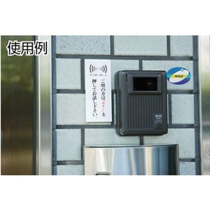 光 御用の方はこのボタンを FC660GH-3647072-イメージ2