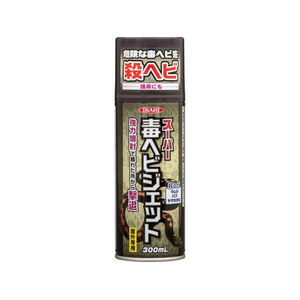 イカリ消毒 スーパー毒ヘビジェット 300mL FC453SM-イメージ1