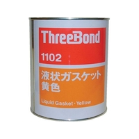 スリーボンド 液状ガスケット TB1102 1kg 黄色 黄黄1000 FC362FC-1263081