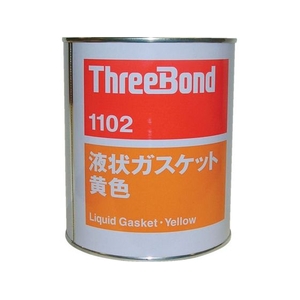 スリーボンド 液状ガスケット TB1102 1kg 黄色 黄黄1000 FC362FC-1263081-イメージ1
