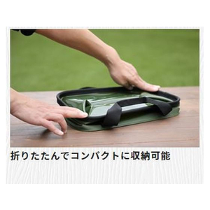 エーモン マルチバケット FCD4501-8631-イメージ4