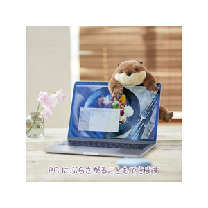 キングジム ポーズー ペンポーチ カワウソ FC326MV-PZ2029-イメージ3