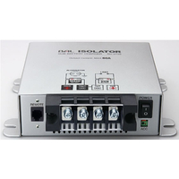 大橋産業 アイソレーター FC886RH-2725