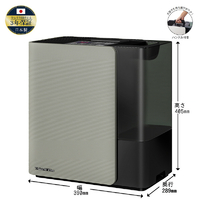 ダイニチ HD-LX1226-H 1200ml/h 7．0Lタンク ハイブリッド式加湿器