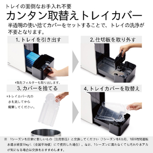 ダイニチ 1200ml/h 7．0Lタンク ハイブリッド式加湿器 モスグレー HD-LX1226-H-イメージ10