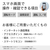 ダイニチ 1200ml/h 7．0Lタンク ハイブリッド式加湿器 モスグレー HD-LX1226-H-イメージ15