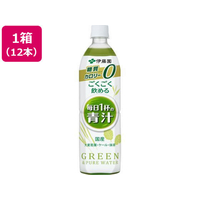 伊藤園 ごくごく飲める 毎日1杯の青汁 900g×12本 FCT1223